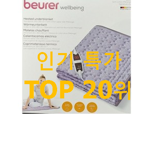 특별할인 보이로전기요 구매 맘에 쏙 드네요 특별할인 보이로전기요 구매 맘에 쏙 드네요
