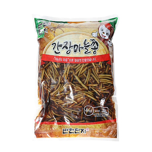 많이 찾는 또밥찬 아삭 간장마늘쫑 4kg 장아찌 반찬단지 대용량 ···