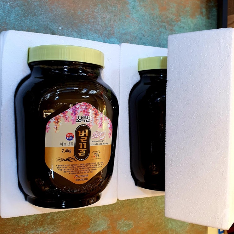 선택고민 해결 정말 맛있는 풍기 소백산꿀 밤꿀 2.4kg 벌꿀 선물 추천합니다 선택고민 해결 정말 맛있는 풍기 소백산꿀 밤꿀 2.4kg 벌꿀 선물 추천합니다