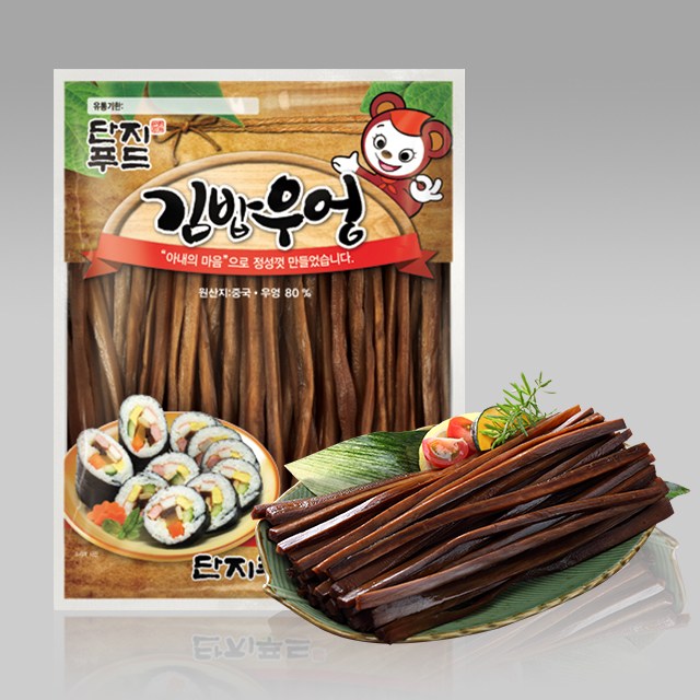 선호도 높은 아재들 반찬단지 김밥우엉 1kg, 1개 ···