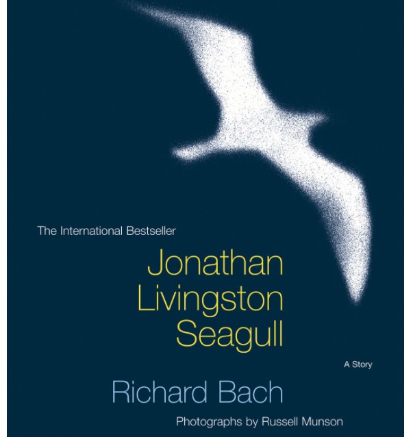  갈매기의 꿈 Jonathan Livingston Seagull [영어 원서 읽기]