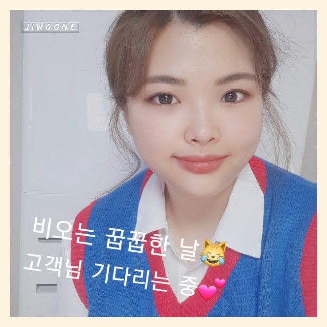  [일상블로그: 비오는 날 손님 기다리는 동안 머어엉]