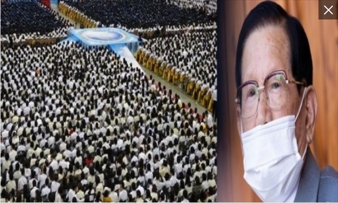 신천지, 포교 강화?…개인정보 수집까지 신천지, 포교 강화?…개인정보 수집까지