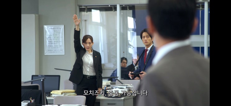  천국과 지옥 사이코 두 사람 1화