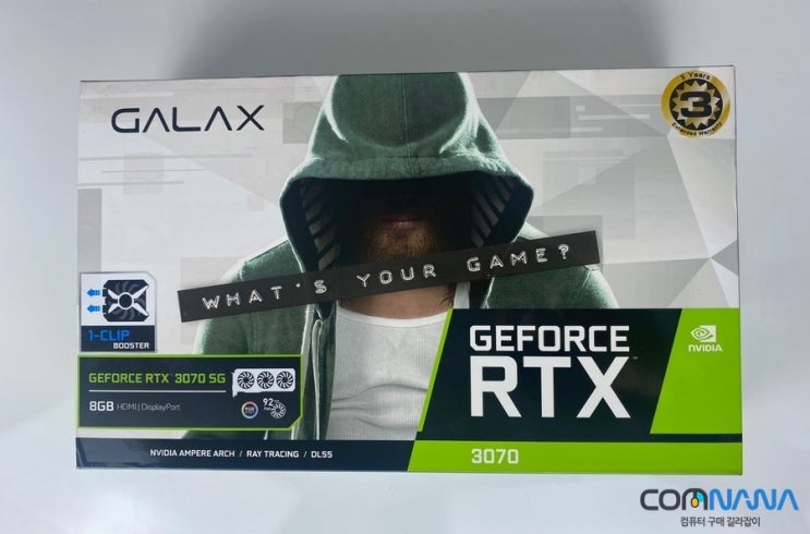  GALAX GEFORCE RTX 3070SG 8GB 입고