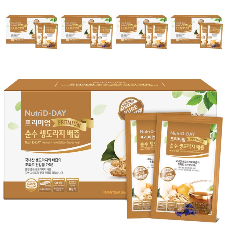 최근 많이 팔린 뉴트리디데이 프리미엄 순수 생도라지 배즙, 80ml, 150개입 ··· 최근 많이 팔린 뉴트리디데이 프리미엄 순수 생도라지 배즙, 80ml, 150개입 ···