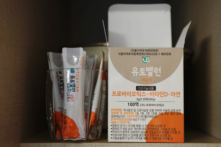  유토밸런 패밀리 100억 신바이오틱스 유산균
