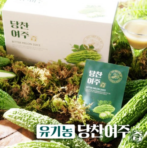  유기농 당찬 여주즙 (100% 국내산 유기농 여주)