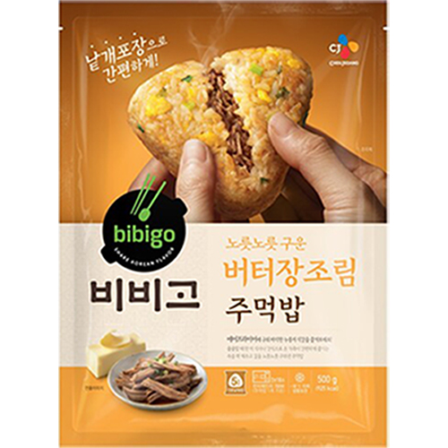 가성비 뛰어난 CJ제일제당 비비고 버터장조림주먹밥500g/냉동밥/볶음밥/에어프라이어간식 ···