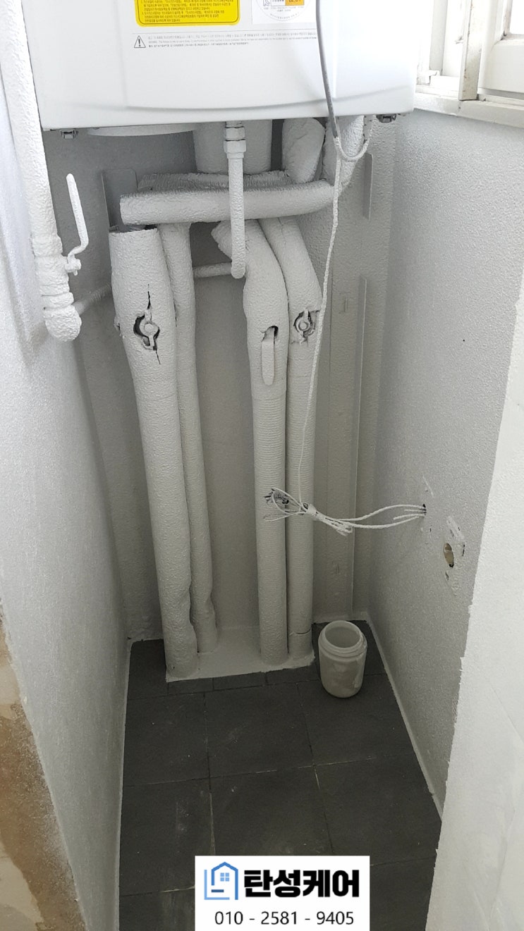  안산 고잔동 베란다 탄성코트