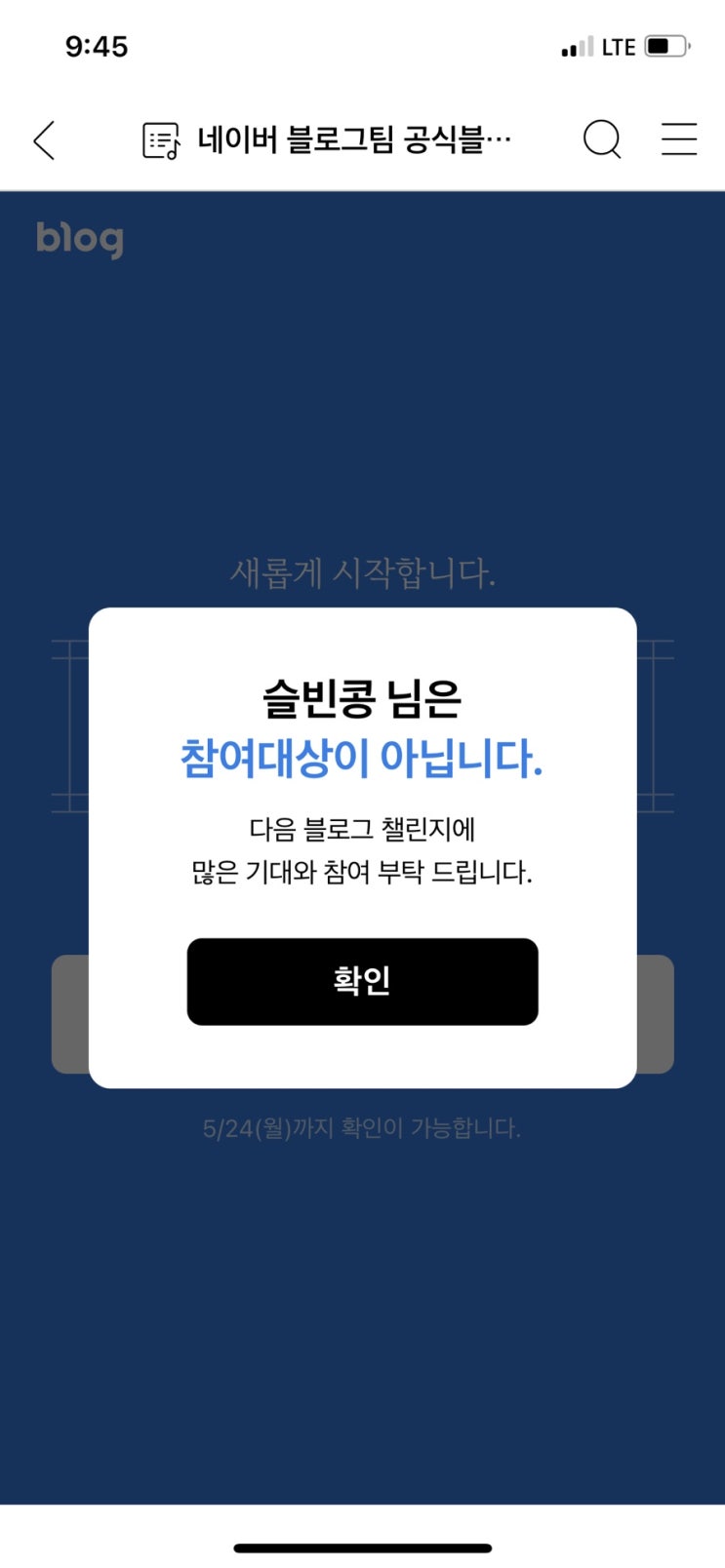  #오늘일기