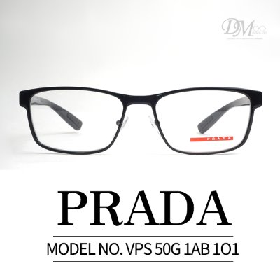 당신만 모르는 프라다 안경 르네로사 PRADA VPS 50G 1AB 1O1 55mm ···