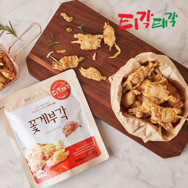 잘팔리는 티각태각 꽃게부각 40g 1봉 ··· 잘팔리는 티각태각 꽃게부각 40g 1봉 ···