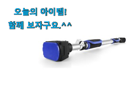 믿고쓰는 문틀 턱걸이 철봉 good 물건 갖고싶네요. 믿고쓰는 문틀 턱걸이 철봉 good 물건 갖고싶네요.