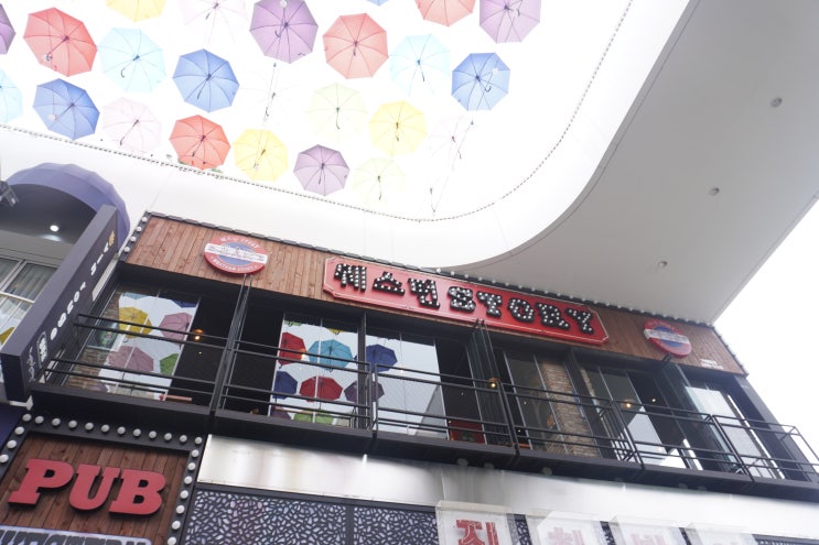  점심먹기 좋은 송도신도시 맛집 리스트