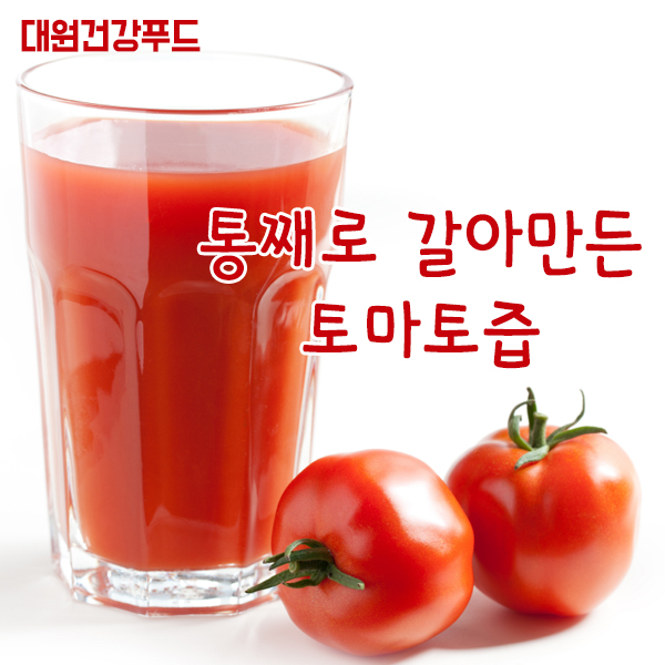 리뷰가 좋은 대원건강푸드 저온진공추출공법 토마토 통째로 100% 토마토즙, 100ml, 50포 추천합니다