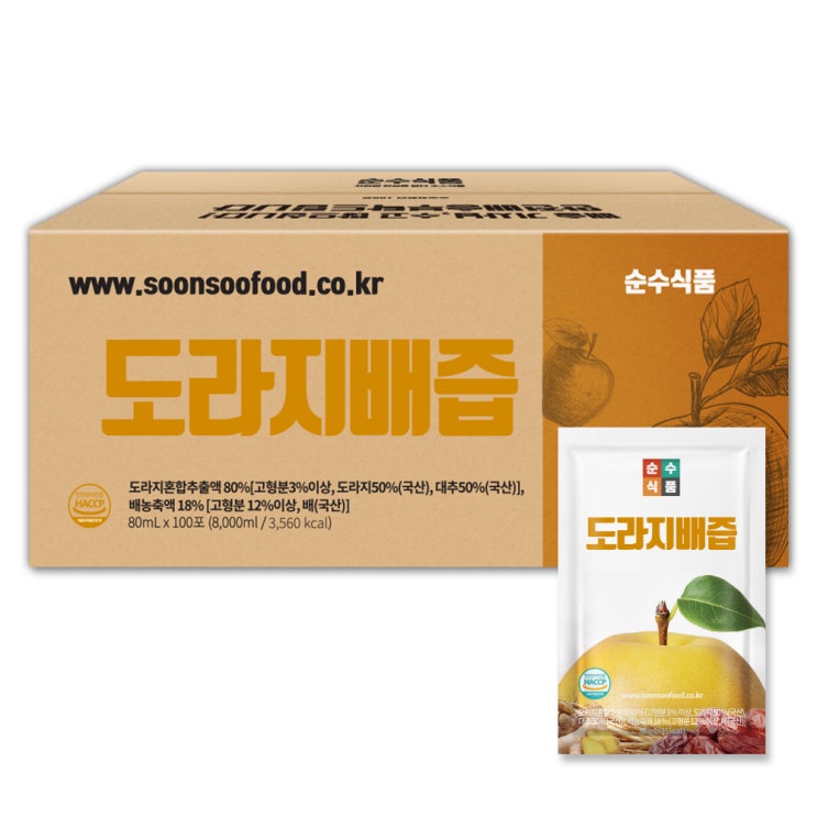 많이 팔린 순수식품 도라지배즙, 80ml, 100개 좋아요 많이 팔린 순수식품 도라지배즙, 80ml, 100개 좋아요