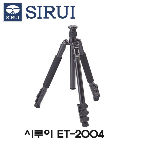 인지도 있는 시루이 ET-2004 알루미늄 트레블러삼각대 ···