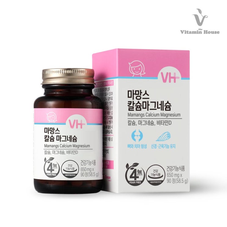 의외로 인기있는 비타민하우스 4FREE 마망스 칼슘마그네슘, 90정, 1개 좋아요 의외로 인기있는 비타민하우스 4FREE 마망스 칼슘마그네슘, 90정, 1개 좋아요