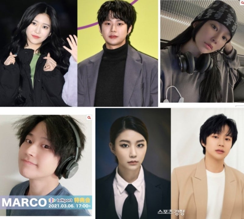 모모랜드 혜빈 ♡ 유앤비 마르코 열애 인정, 커플 아이템, 프로필, 나이 차이?, 키