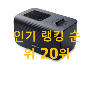 인기좋은 경동나비엔온수매트 인기 목록 랭킹 20위 인기좋은 경동나비엔온수매트 인기 목록 랭킹 20위