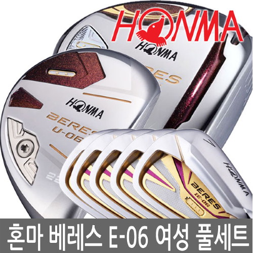 리뷰가 좋은 혼마 18혼마 베레스 E-06 3스타 여성 풀세트 10개-D+U+7i+P, 10개(11.5도+U25+7i+33Pt) 추천해요 리뷰가 좋은 혼마 18혼마 베레스 E-06 3스타 여성 풀세트 10개-D+U+7i+P, 10개(11.5도+U25+7i+33Pt) 추천해요