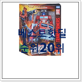 가성비좋은 헬로카봇잭슈트뱅 베스트 판매 TOP 20위 가성비좋은 헬로카봇잭슈트뱅 베스트 판매 TOP 20위