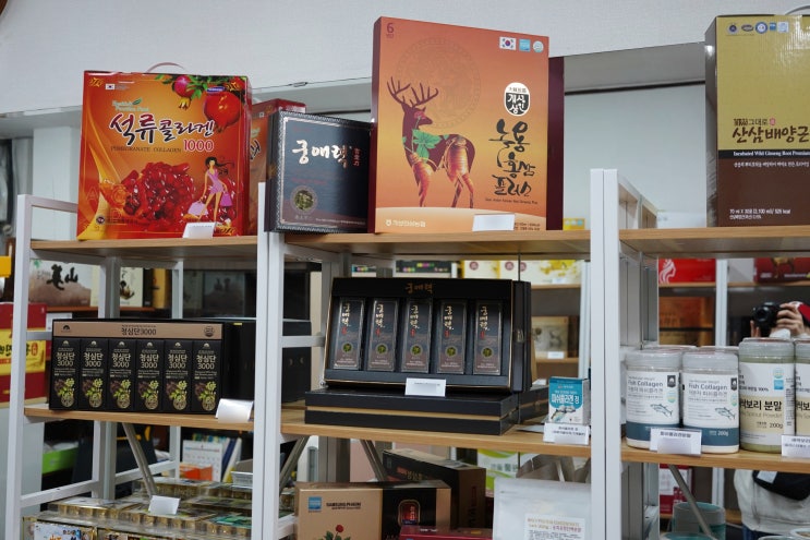  서대문구 건강식품 인왕시장 건강식품백화점