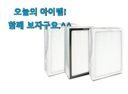 할인 블루에어 650e 필터 good 물건 너무 좋네요 할인 블루에어 650e 필터 good 물건 너무 좋네요