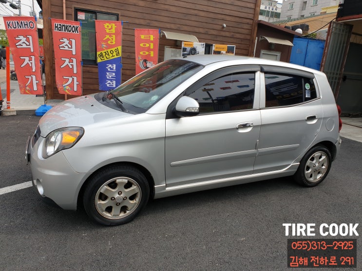  김해뉴모닝*금호타이어뉴센스*165/60R14*김해금호타이어*김해타이어*타이어쿡