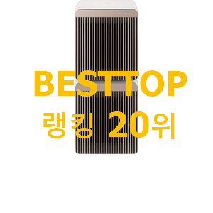 역대최고 삼성비스포크공기청정기 물건 강추! 역대최고 삼성비스포크공기청정기 물건 강추!
