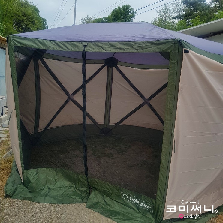 코스트코 육각 스크린 텐트 8인용 육각쉘터 드디어 피칭 육각 쉘터/육각 원터치 텐트 사이드 월 구매 수선