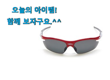 너무착한 필모리스 고글 확실한 꿀템 갖고싶어요. 너무착한 필모리스 고글 확실한 꿀템 갖고싶어요.