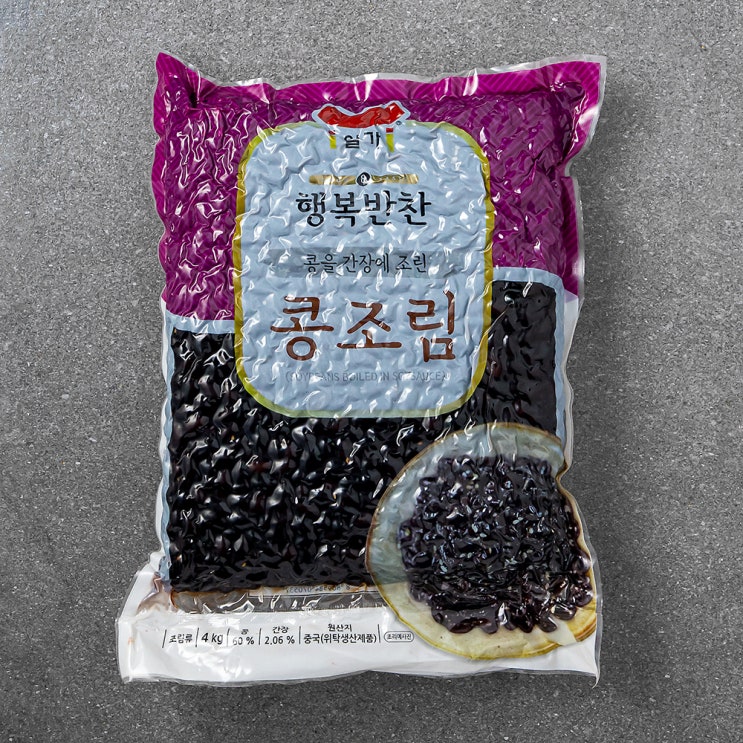 인기있는 일가 행복반찬 콩자반, 4kg, 1개 추천해요 인기있는 일가 행복반찬 콩자반, 4kg, 1개 추천해요