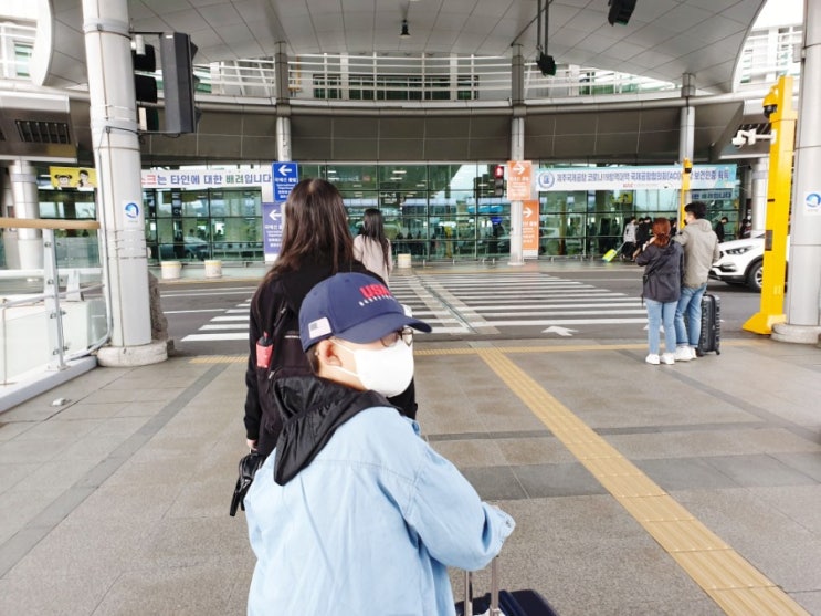 제주공항에서 돌아오는 길 제주공항 카페 벨아벨