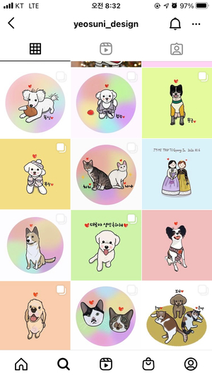  내돈내산) 여수니 반려동물 일러스트