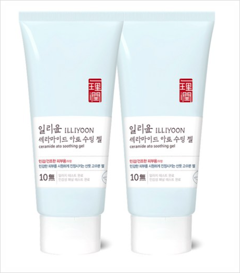  여름에도 로션을 발라야 한다면 일리윤 수딩젤!