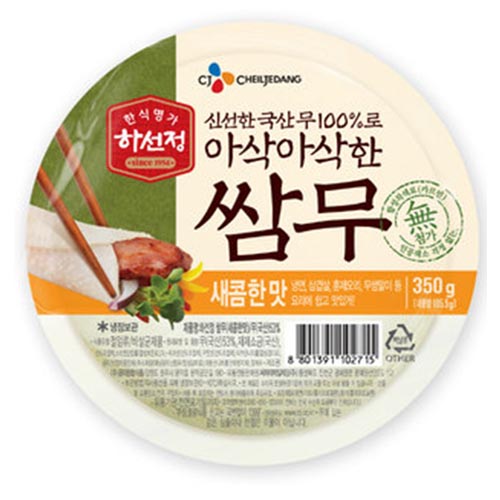 가성비 뛰어난 (냉장)CJ하선정 아삭아삭 쌈무 (새콤한맛), 350g, 1개 좋아요 가성비 뛰어난 (냉장)CJ하선정 아삭아삭 쌈무 (새콤한맛), 350g, 1개 좋아요