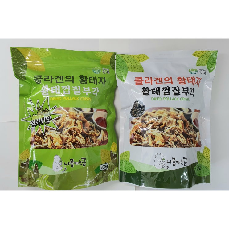 선호도 높은 와사비맛 황태껍질부각 전참시 이시영 200* 1개 **특전**구운곱창김 샐러드용줄다시마한끼분증정 좋아요 선호도 높은 와사비맛 황태껍질부각 전참시 이시영 200* 1개 **특전**구운곱창김 샐러드용줄다시마한끼분증정 좋아요