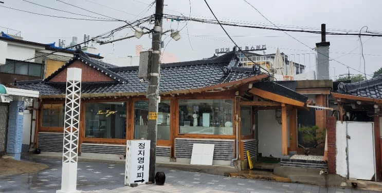  (수원) 행궁동 커피맛집 정지영커피로스터즈 남수문점