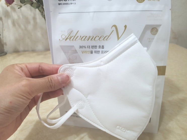  아에르 어드밴스드 브이 숨쉬기 편해요