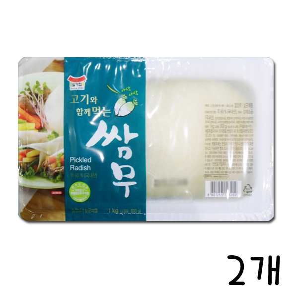 가성비갑 SB/일가집 쌈무 1kg -2개/고기반찬/반찬 추천합니다