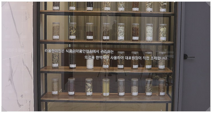  대구소아비만, 10명 중 7명은 성인비만 된다?