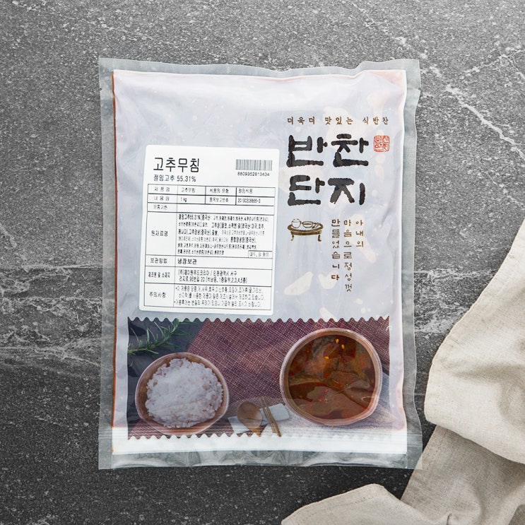 인기 급상승인 반찬단지 고추무침, 1kg, 1개 ···