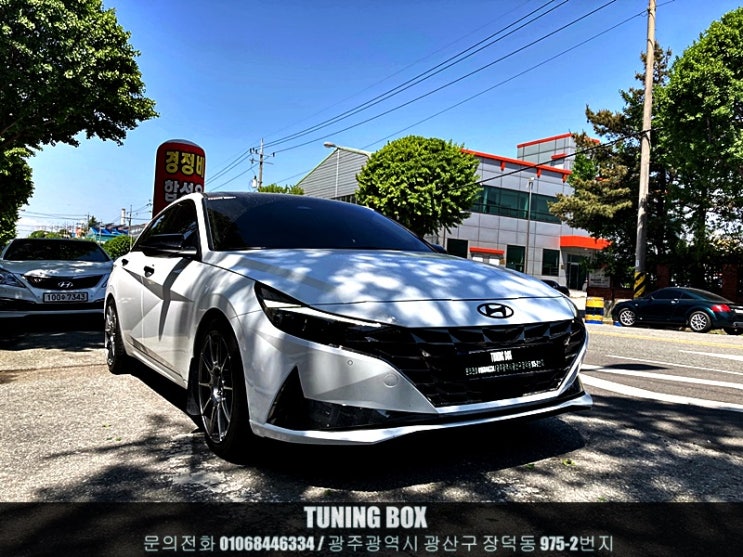  아반떼 CN7 낮고 멋진 자세를 위한 스톰 다운스프링 장착[광주 튜닝박스]