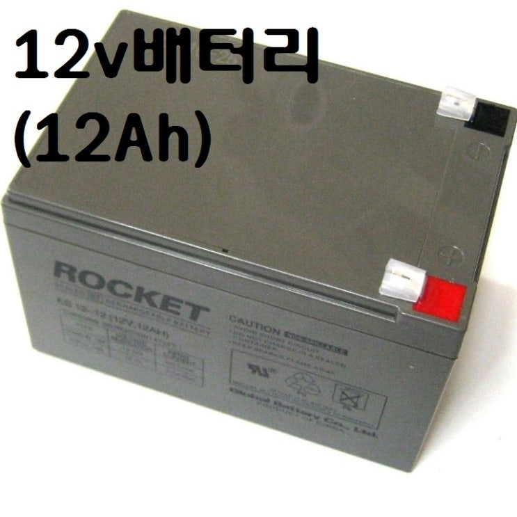 선택고민 해결 해루질장비 LED 써치라이트 12V 배터리 충전기 가방 밸트 선박 어선 낚시 집어등 서치 수중 방수 30 40 60 80 100 120w 라이트 작업등 스위치, 12 선택고민 해결 해루질장비 LED 써치라이트 12V 배터리 충전기 가방 밸트 선박 어선 낚시 집어등 서치 수중 방수 30 40 60 80 100 120w 라이트 작업등 스위치, 12