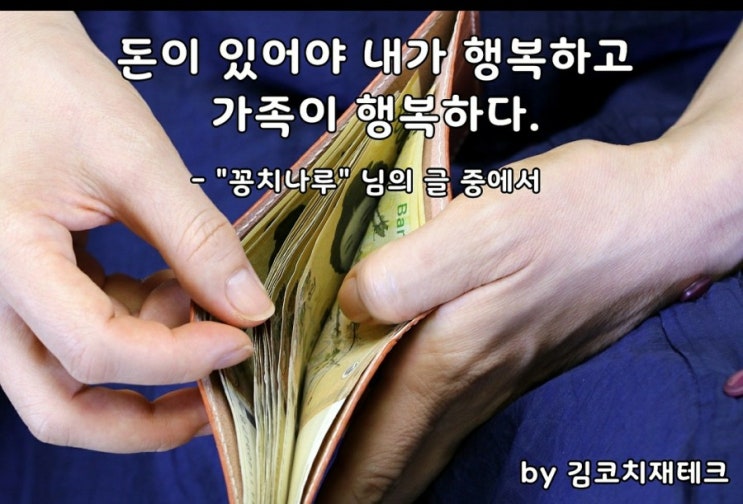  부거사이 [부동산 뉴스와 블로그] 5월 17일(월)