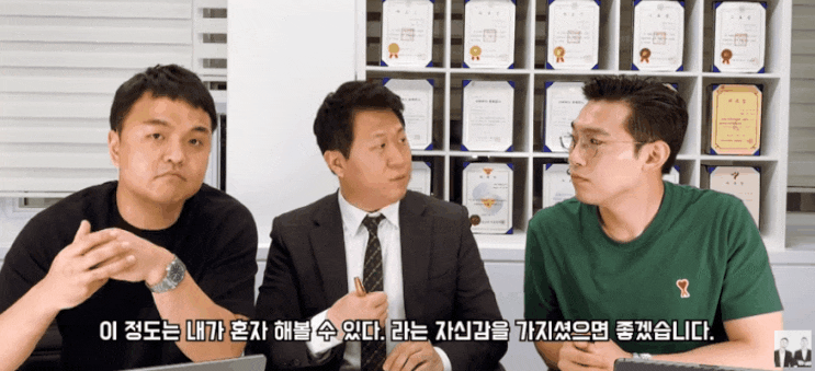  전세금반환내용증명서? 혼자 작성해도 충분할 거란 착각