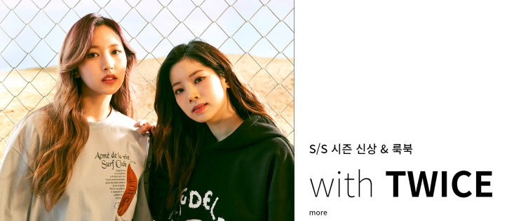  아크메드라비 ADLV 인기있는 이유 알아보기