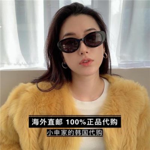 가성비 뛰어난 UV 선글라스 자외선차단 뿔테 오버사이즈 하다 MAHRCATO NAOMI 패 추천합니다 가성비 뛰어난 UV 선글라스 자외선차단 뿔테 오버사이즈 하다 MAHRCATO NAOMI 패 추천합니다